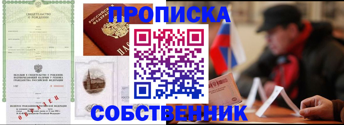 форма 3 в Азнакаево